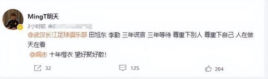 因为小丑残酷和反复无常的天性，从某种意义上使哈莉成为他的又一个受害者，尽管她本身也是危险的犯罪分子